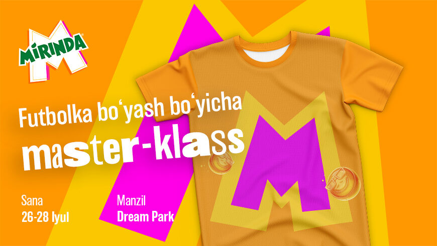Мастер-класс по росписи футболок от Mirinda